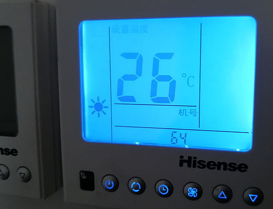 金山屯海信中央空调维修电话在哪里找